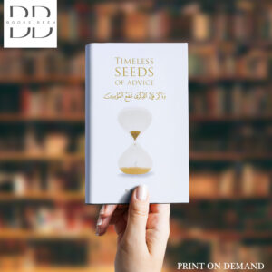 Timeless Seeds of Advice Book by B. B. Abdulla