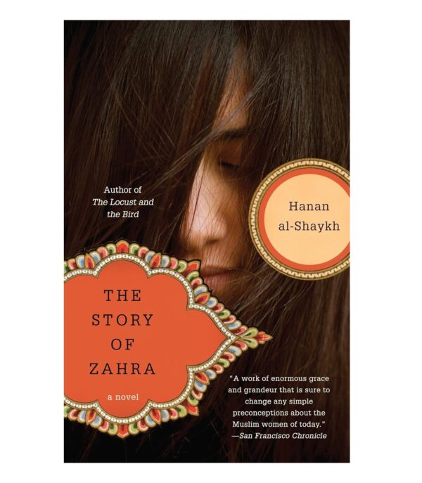 The Story of Zahra by al-Shaykh, Hanan